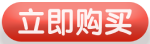 雅虎邮箱后缀是什么？